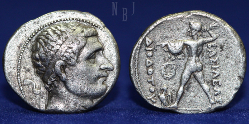 BAKTRIA, Greco-Baktrian Kingdom. Diodotos II. Circa 235-225 BC. (14.92gm, 29mm) ...
