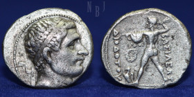BAKTRIA, Diodotos II. Circa 235-225 BC. AR Tetradrachm, Mint A, 14.92gm, 29mm, VF & RR