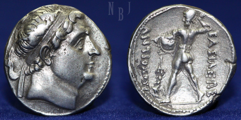BACTRIA (BAKTRIA): c. 240-230 BCE Diodotus (or Diodotos) I or II AR tetradrachm,...