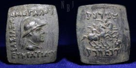 INDO-GREEK: Philoxenos, ca. 100-95 BC, AE square drachm, 7.69gm, 26mm, VF