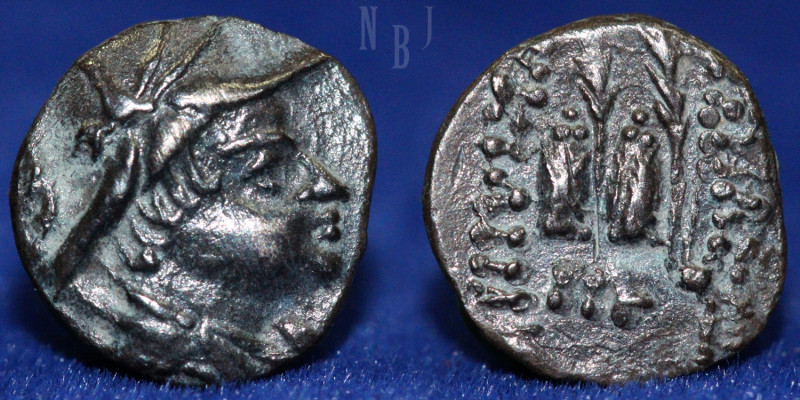 BACTRIA, Eukratides (Eucratides) AR obol, (0.37gm, 10mm) helmeted type. c. 171-1...