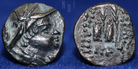 BACTRIA, Eukratides (Eucratides) AR obol, helmeted type. c. 171-145 BCE, 0.37gm, 10mm, R