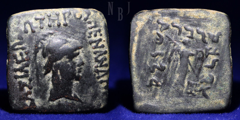 Indo-Greek: Menander I AE square double or dichalkon, c. 160-130 BCE, (5.98gm, 2...