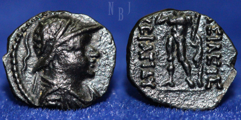 BACTRIA, Eukratides (Eucratides) AR obol, (0.64gm, 10mm) helmeted type. c. 171-1...