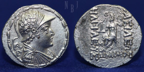 BAKTRIA, Greco-Baktrian Kingdom. Heliokles Dikaios. AR Tetradrachm, 13.61gm, 30mm, EF Mint State