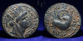 Antioch, Autonomous Issue Under Nero, AE Small Denomination, Caesarean Year 105, 5.70gm, 19mm