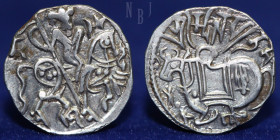 Hindu Shahi dynasty Samanta Deva. c. 850-1000. AD, AR jital, 3.43gm, EF & RR