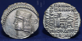 PARTHIAN KINGDOM; Pacorus I (AD 78-120), Silver Drachm. Minted at Ecbatana, 3.73gm, 19mm, EF