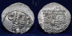 PARTHIAN KINGDOM; Phraataces, Silver Drachms, Nisa and Mithradatkart, 3.59gm, 21mm, EF