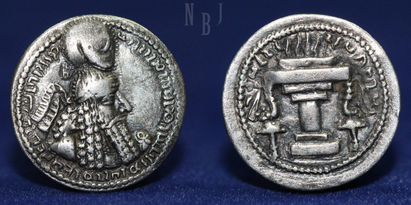 SASANIAN KINGS. Ardashir I. AD. 223/4-240. Silver Hemidrachm. (2.08gm, 20mm) Bus...