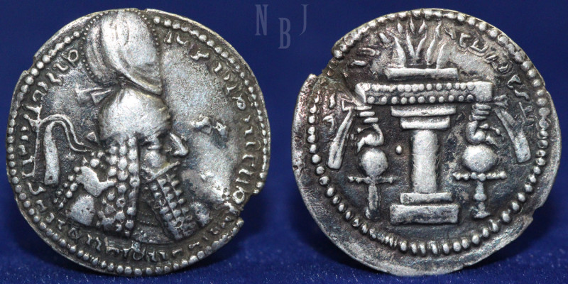 SASANIAN KINGS. Ardashir I. 223-240 AD. AR Drachm. (4.31gm, 25mm) Bust right, we...