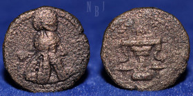 SASANIAN KINGS. Ardashir I. 211-224 AD. Æ, 2.52gm, 16mm, Good VF & R