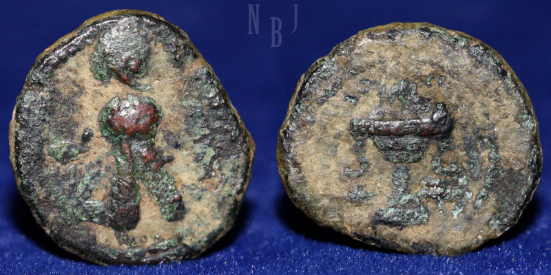SASANIAN KINGS. Ardashir I. AD. 224-240. Æ, (3.09gm, 18mm) Ardashir I with Persi...