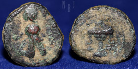 SASANIAN KINGS. Ardashir I. AD. 224-240. Æ, 3.09gm, 18mm, RR