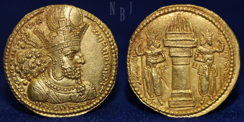 Sassanian, Shapur I, gold dinar, (7.28gm, 22mm) Ctesiphon mint, bust r., wearing...