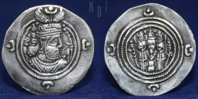 SASANIAN EMPIRE: KHUSRO II PARVIZ, Silver drachm, AHM 34, 3.69gm, 32mm. About EF
