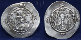 SASANIAN KINGS; ARDASHIR III, 628 - 630 C.E. AR DRACHM, HER. Dated:2, 4.13gm, 33mm. R