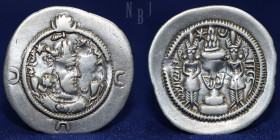 Sasanian Empire; Khusro I AR Drachm. Mint of AS. Dated: 22, (4gm, 29mm) About EF & R
