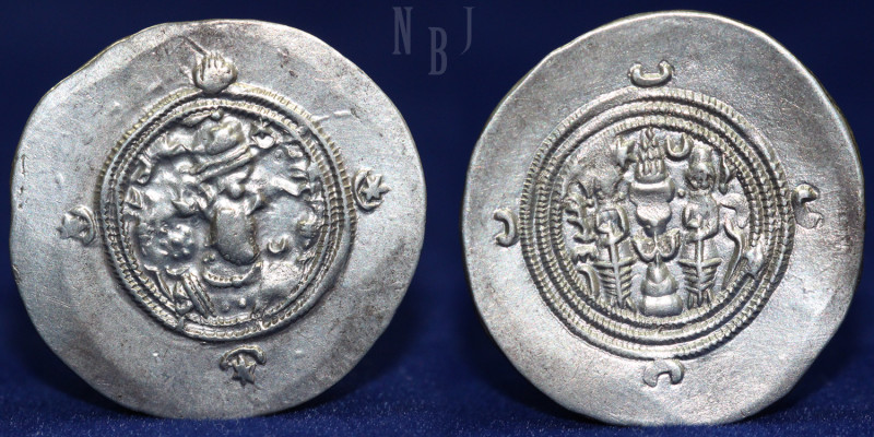 SASANIAN EMPIRE KHUSRO II AD 591-628 Silver Drachm, Mint of YZ. Date:1. (4.09gm,...