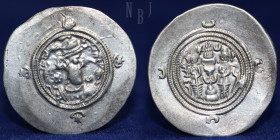 SASANIAN EMPIRE; KHUSRO II AD 591-628 Silver Drachm, Mint of YZ. Date:1, (4.09gm, 29mm) EF