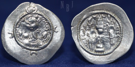 Sasanian Empire; Khusro I AR Drachm. Date: 531-579 AD. Mint: AS. Date: 11, (4.03gm, 31mm) EF