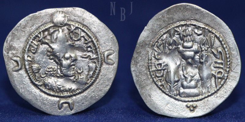 Sasanian Empire. Khusro I AR Drachm. Date: 531-579 AD. Mint: RAM. Date: 48. (4.2...