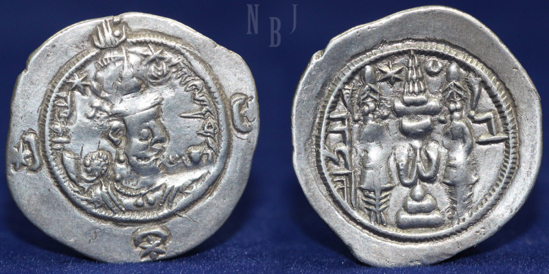 SASANIAN EMPIRE. Hormazd IV, 579-590 AD. AR Drachm, Mint of GR date: 4. (4.04gm,...