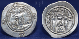SASANIAN EMPIRE; Hormazd IV, 579-590 AD. AR Drachm, Mint of GR date: 4, (4.04gm, 31mm) EF