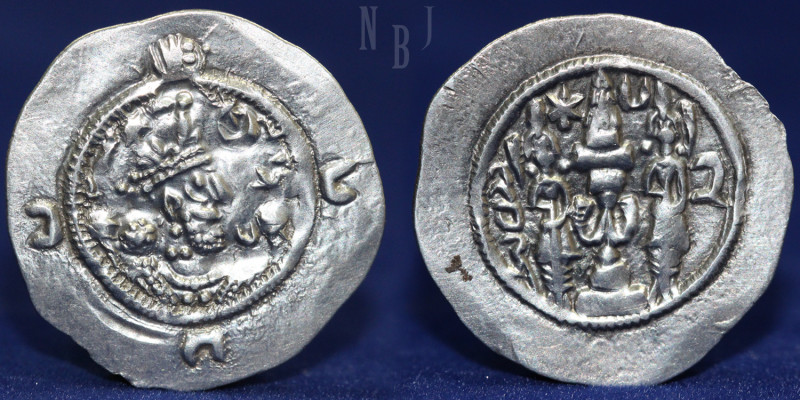 Sasanian Empire. Khusro I AR Drachm. Date: 531-579 AD. Mint: GO. Date: 43. (4.03...