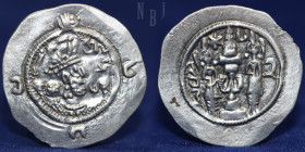Sasanian Empire. Khusro I AR Drachm. Date: 531-579 AD. Mint: GO. Date: 43, (4.03gm, 31mm) EF