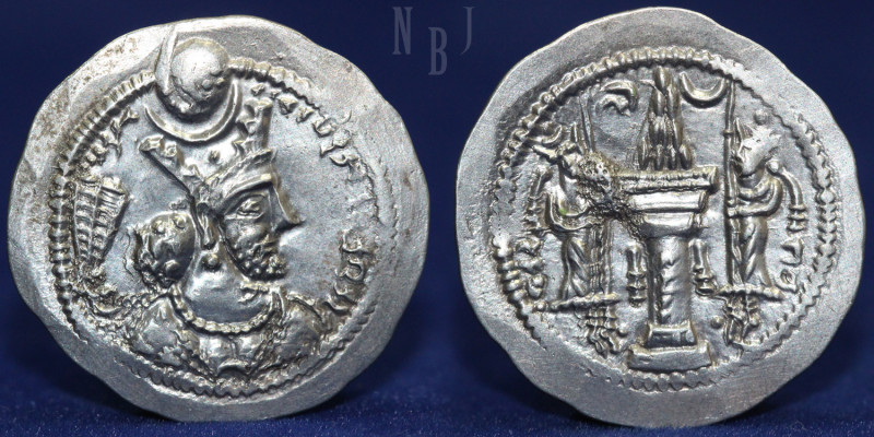 SASANIAN KINGDOM Varhran (Bahram) V (AD 420-438) Silver Drachm. Mint: Gom. (4.19...