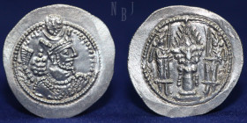 Sasanian Kings; Vahram (Bahram) V. AD 420-438. AR Drachm. Uncertain mint, 4.16gm, 29mm, EF