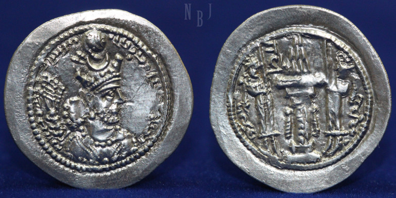 SASANIAN KINGS; Vahram (Bahram) V. AD 420-438. AR drachm. Mint: AS (Aspanvar) mi...