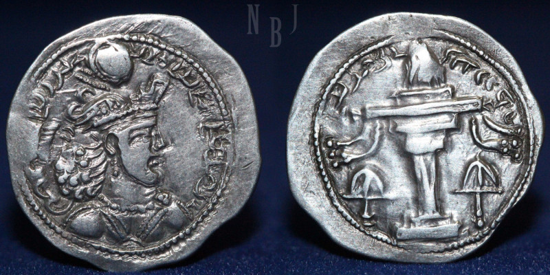 SASANIAN KINGDOM, Varhran (Bahram) IV (AD 388-399). Silver Drachm. Bis (Ohrmazd-...