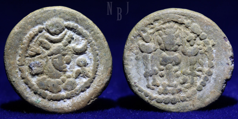 SASANIAN KINGDOM: Varhran V, 420-438, (3.54gm, 17mm) both listed as "AE?" but li...