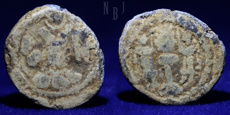 SASANIAN KINGDOM: Shapur II, 309-379, lead (3.35gm, 17mm) king's bust right, cre...