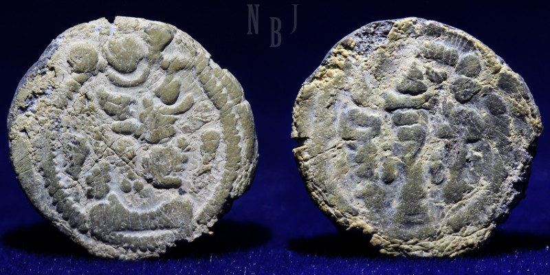 SASANIAN KINGDOM: Peroz, 457-484, lead, (1.68gm, 15mm) BBA (the Court mint), sta...