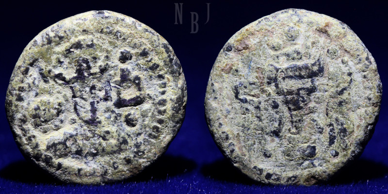 SASANIAN KINGDOM: Shapur II, 309-379, lead. (2.91gm, 15mm) king bust to right. W...