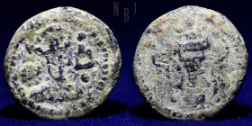 SASANIAN KINGDOM: Shapur II, 309-379, lead, 2.91gm, 15mm, Good F & RR