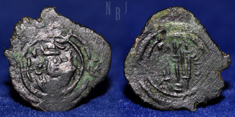 Kavadh I, 488-531 AD AE pashiz. Mint: bish, (1.27gm, 18mm) Obverse: bust right, ...