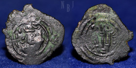 Sasanian; Kavadh I, 488-531 AD AE pashiz. Mint: bish, 1.27gm, 18mm, Good F