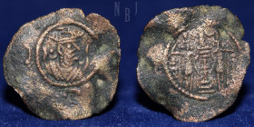 SASANIAN KINGDOM: Khusro I, anushirwan 531-579, AE pashiz. Mint: bish, 1.12gm, 21mm, VF