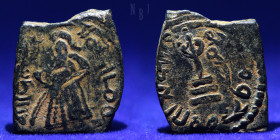 Umayyad Caliphate, Arab-Byzantine: Abd al-Malik ibn Marwan, Æ Fals, manbij ? Mint. 3.48gm. 23mm.