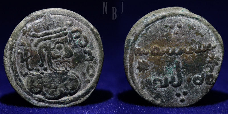 ARAB-SASANIAN: Anonymous, AE pashiz, Tabaristan, year 93, (2.09gm, 18mm) A-48.2,...