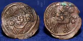 Arab Sasanian. Daray, Copper Fals - Pashiz, Mint: Bishapur, undated, 0.62gm, 17mm. About EF