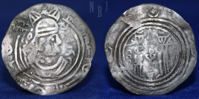 ARAB SASANIAN, Eastern Sistan, Silver Drachms, Counter mark (lay’s bin jaber) 2.90gm, 31mm, VF