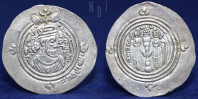 Umayyad Caliphate. Zubayrid governor, AR Drachm Arab-Sasanian type. Bishapur AH70, 4.12gm, 32mm