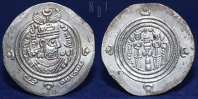 Arab-Sasanian, Khusro type, bism Allah Rabi, Bishapur (4.14gm, 32mm) dated: 48, Good EF.