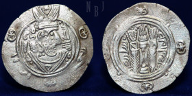 Abbasids, time of Al-Rashid AR Hemidrachm. Tabaristan, PYE 140, 1.64gm, 23mm, About EF