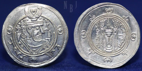 Abbasid Caliphate. temp. Al-Mahdi, Silver Hemidrachm, Umar ibn al-'Ala, 2.02gm, 24mm